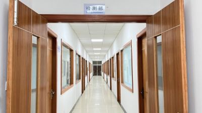 Quality Inspection Center